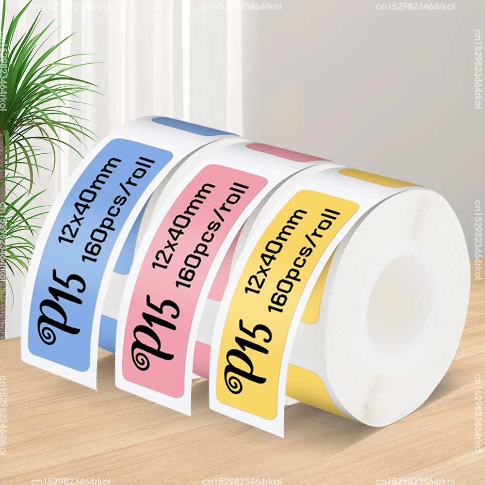 Mini Portable Bluetooth Label Printer (NiiMbot D110 & UniPlus P15)