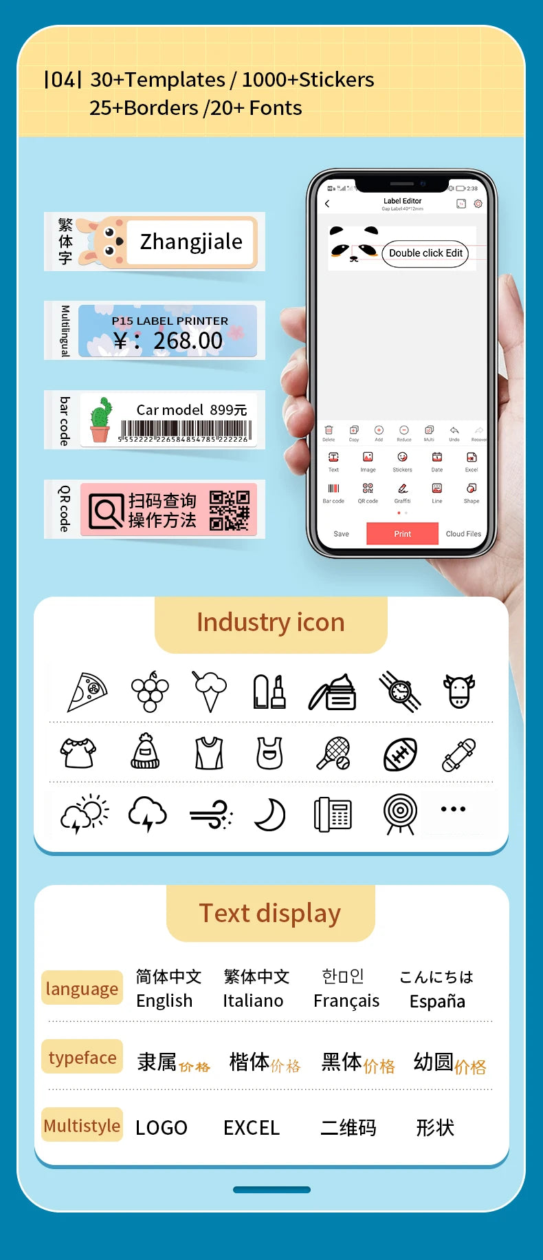 Mini Bluetooth Thermal Label Printer – P15 Model