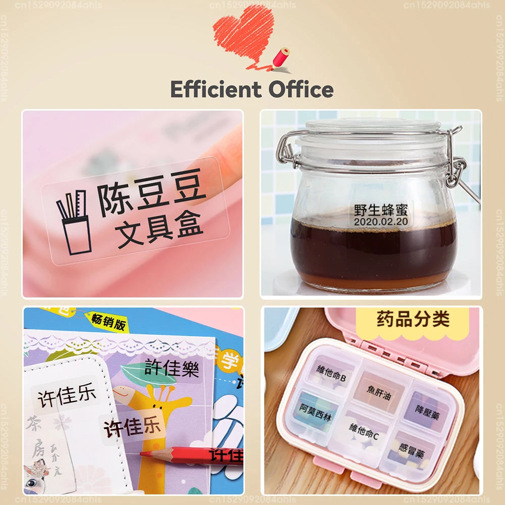 Mini Portable Bluetooth Label Printer (NiiMbot D110 & UniPlus P15)