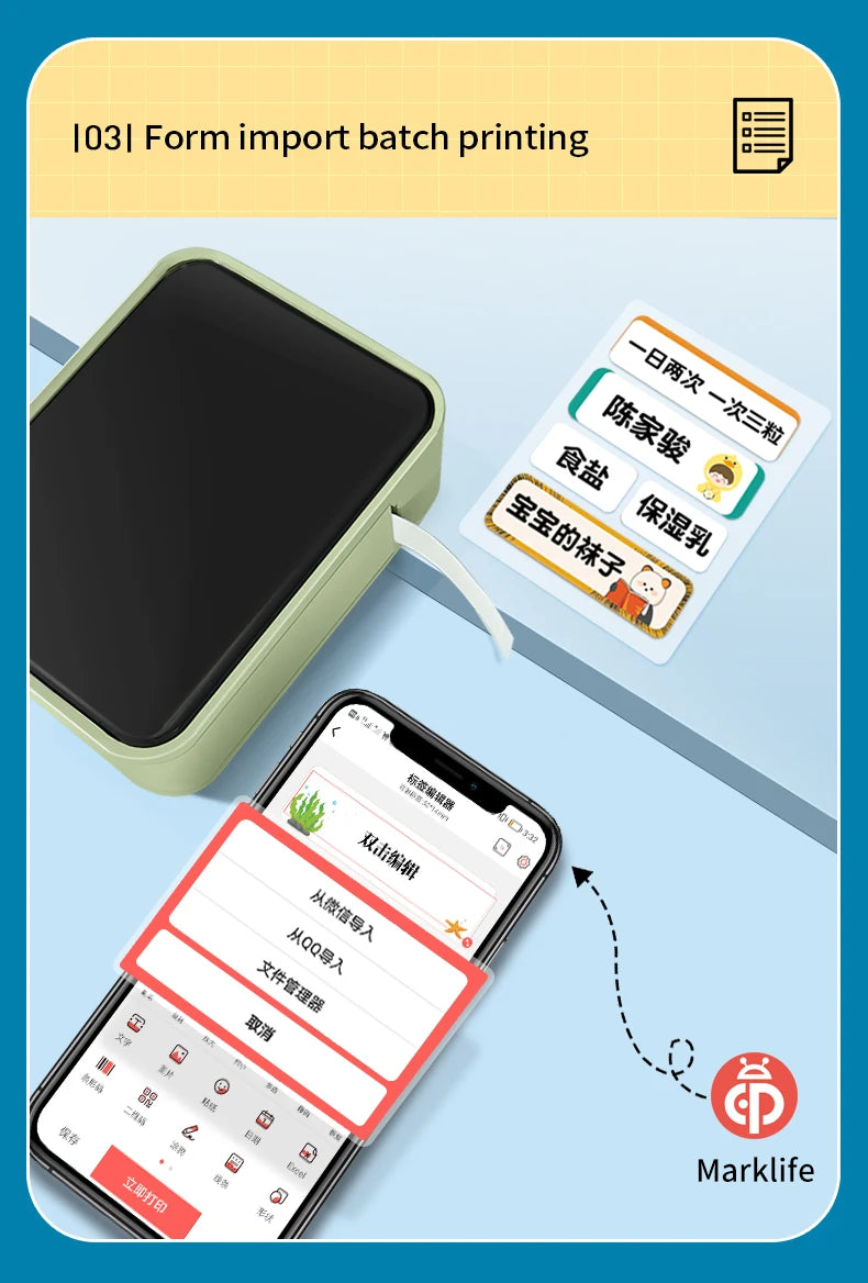 Mini Bluetooth Thermal Label Printer – P15 Model