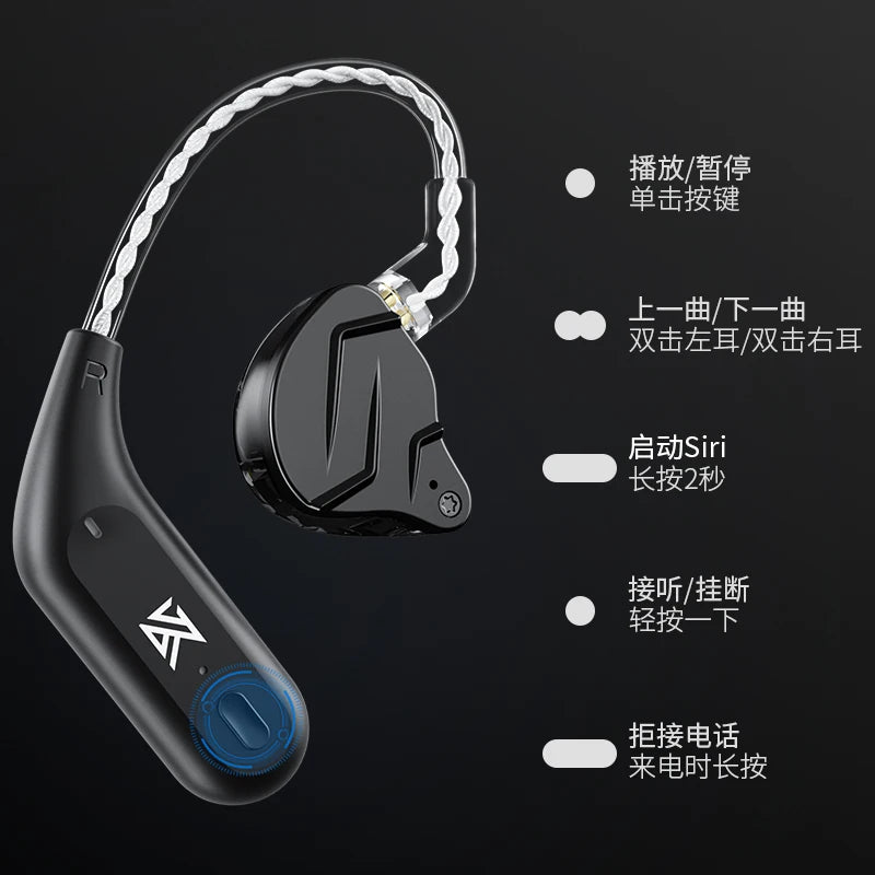 KZ-AZ09 True Wireless Bluetooth Adapter