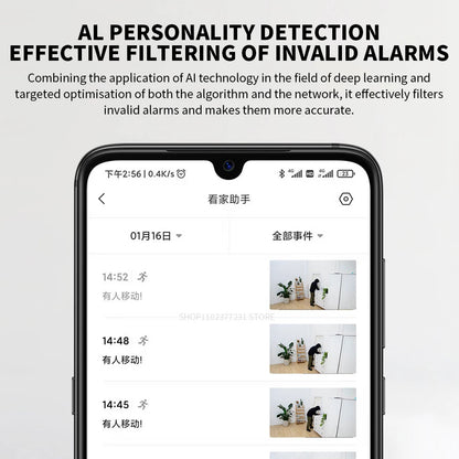 Xiaomi Smart Camera PTZ 2K Version – AI Human Detection &amp; 360° Panoramic View
